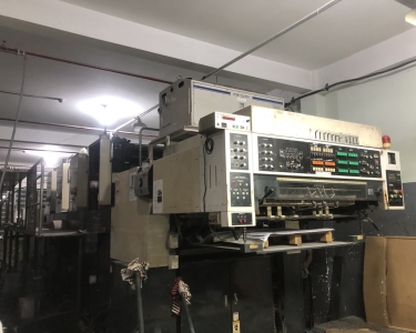  DỰ ÁN ĐẠI TU MÁY BESTECH